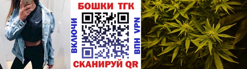 Наркошоп купить Галлюциногенные грибы  Cocaine  Мефедрон  СОЛЬ  НБОМе  ГАШИШ  Марихуана  Щёкино