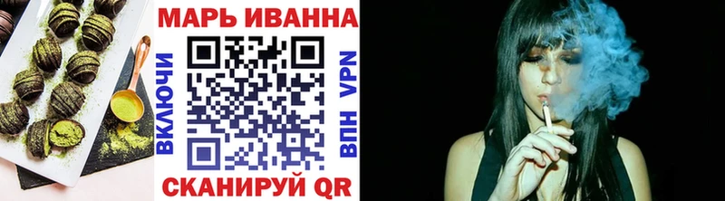 Canna-Cookies конопля  Купить закладки  Щёкино