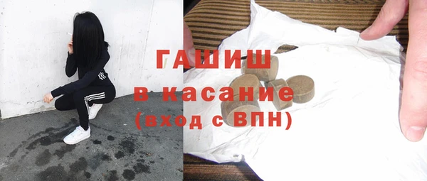 бутират Няндома