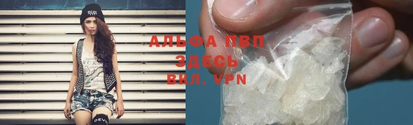 бутират Няндома