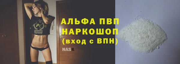 меф VHQ Нязепетровск